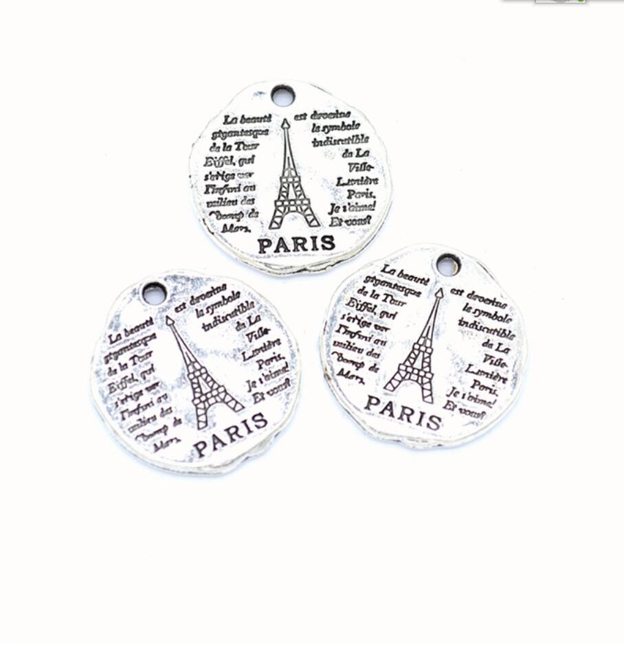 Jewelry Making Paris - 5 шт. подвесок в виде Эйфелевой