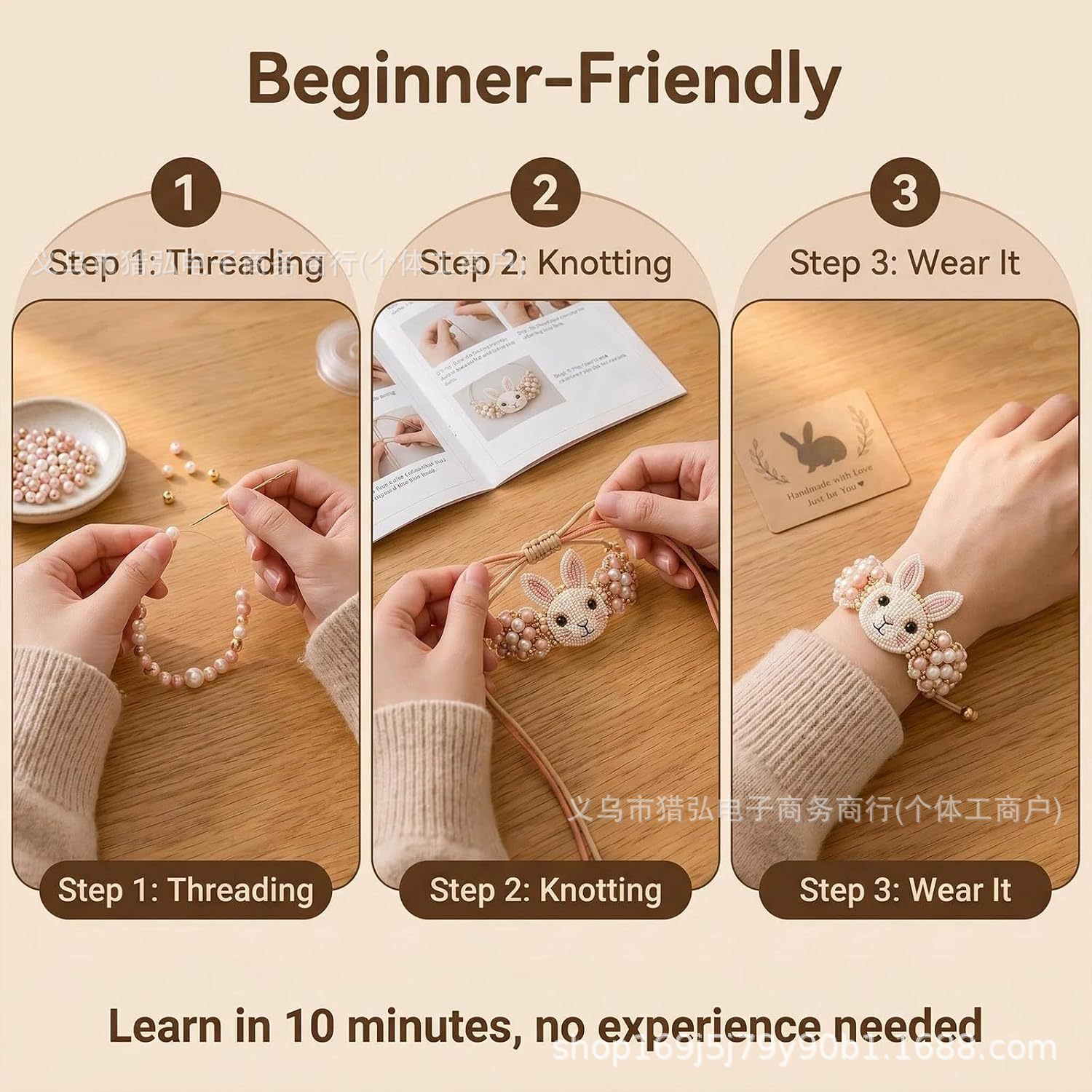 Набор для изготовления браслет – обзор и цена Jewelry Making For Beginners